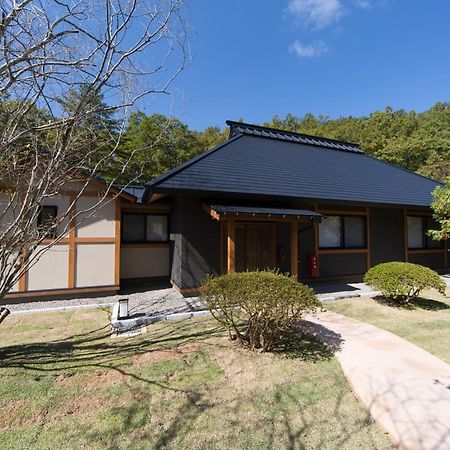 Miyama Sansou Hotel Minamioguni Kamer foto
