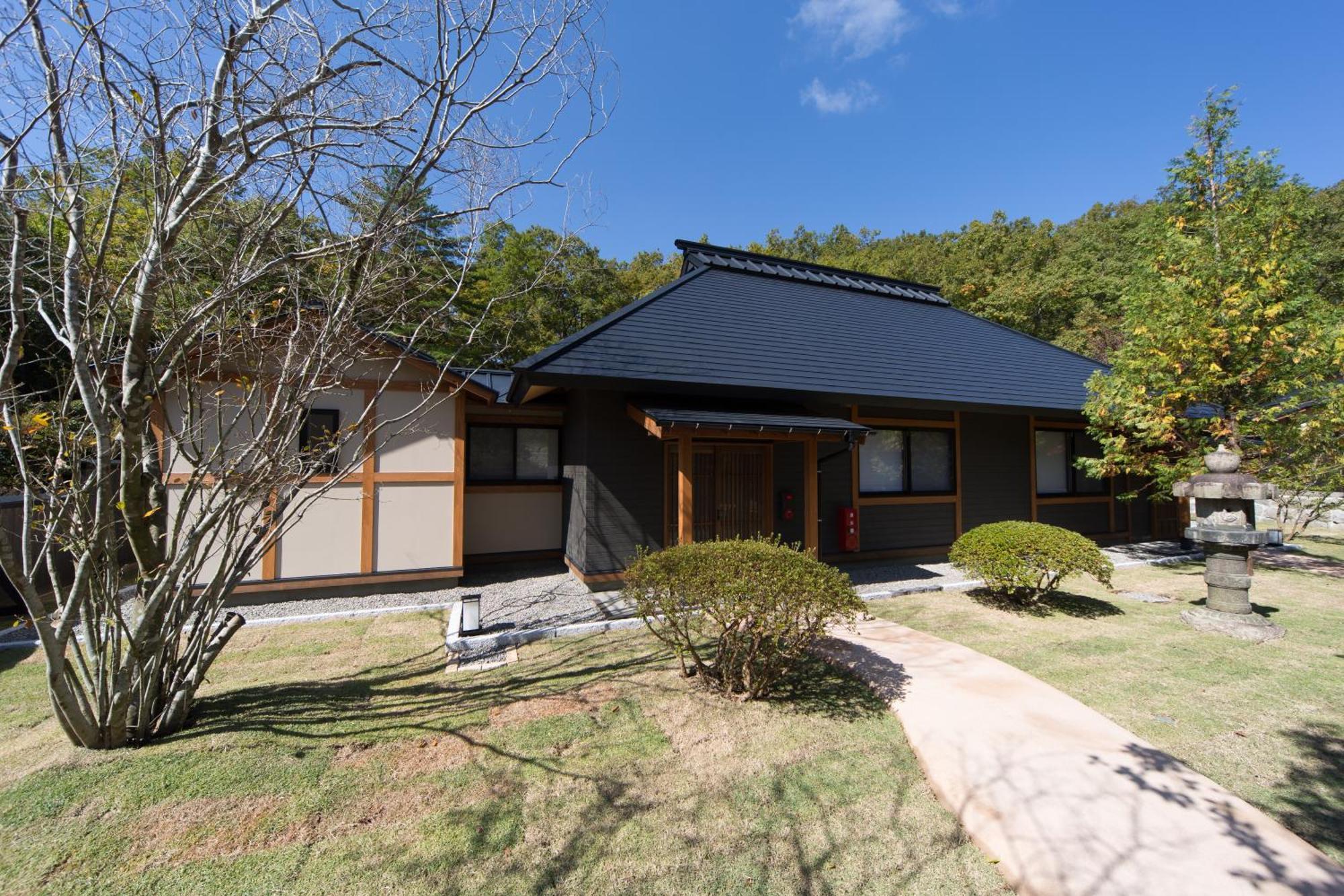 Miyama Sansou Hotel Minamioguni Kamer foto